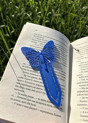 Закладка для книг, bookmark