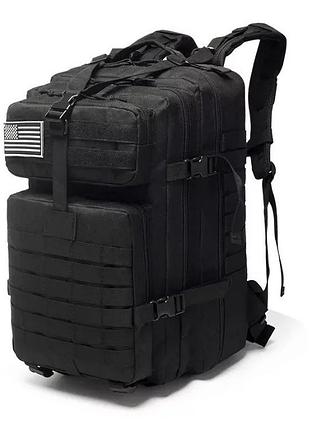 Большой походный рюкзак, туристичский рюкзак на 50 литров, черного цвета