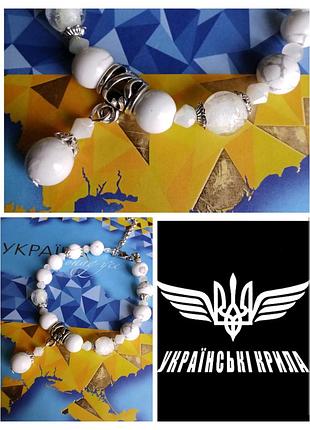 Браслет. из подвеской. с натуральными камнями. авторские украшения. белые украинские крылья.