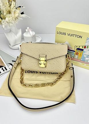 Louis vuitton pochette metis east west beige 21x13x7 сумка жіноча шкіряна бежева