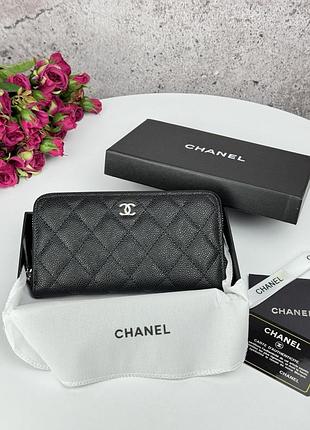 Chanel black silver texture 20x10x3 гаманець жіночий шкіряний чорний
