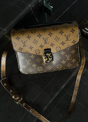 Сумка louis vuitton pochette metis ( коробка] 24х18х9 жіноча натуральная кожа коричневий