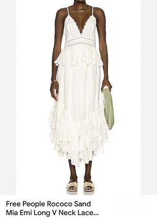 Крутезна сукня в бохо стилі rococo sand