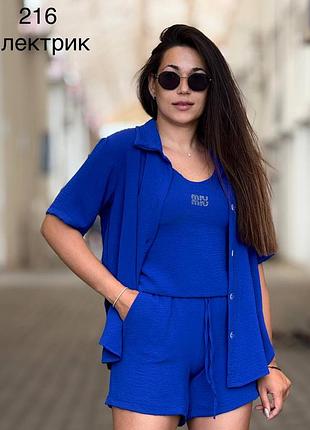 Женский костюм тройка. тренд сезона