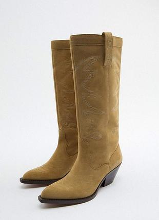 Сапоги женские замшевые zara