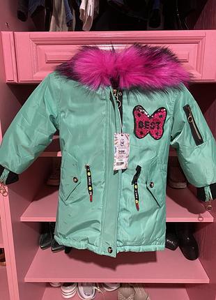 Куртка зимова на дівчинку