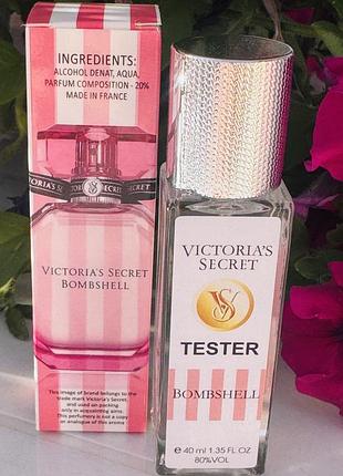 Тестера люксової якості