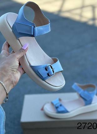 Босоножки женские натуральная кожа