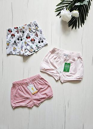 Шорты детские 98см, ovs, cool club, 2-3роки, шорты для мальчика/девочки, комплект для мальчика/девочки