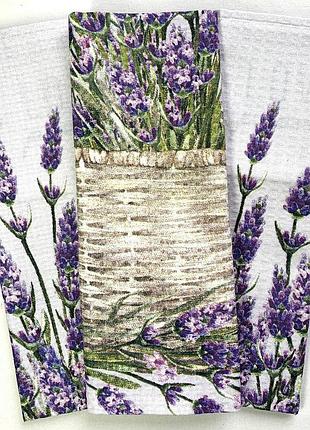 Рушник з кошиком лаванди 47 * 70 см, тм "тіротекс"