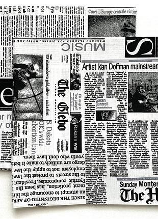 Наволочка 50 * 50 см, 100% хлопок