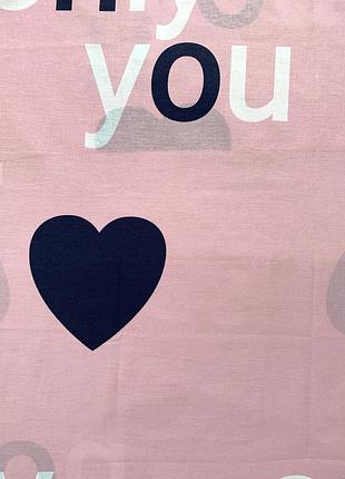 Наволочки 80 * 80 см с сердечками, бязь тм "тиротекс"