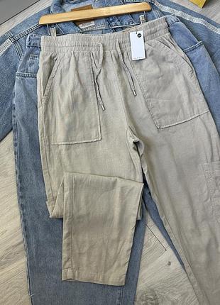 Штаны летние papaya