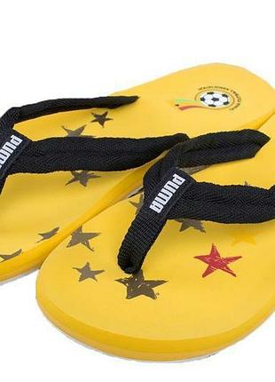 Нові чоловічі