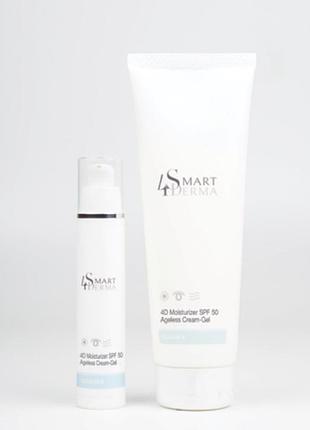 Невагомий крем-гель spf 50