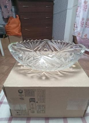 Большая кристальная салатница диаметр 22*14 см