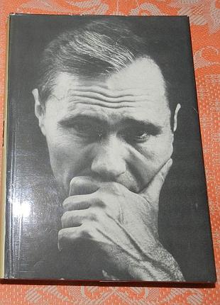 Василий шукшин, "рассказы"