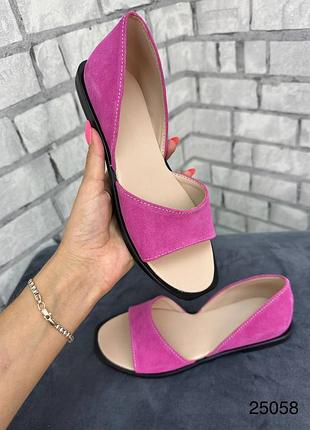 Босоніжки жіночі натуральна замша