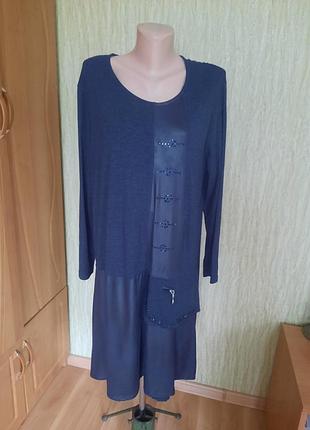 Платье туника женское большого размера италия.