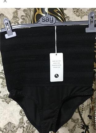 Новая утяжка