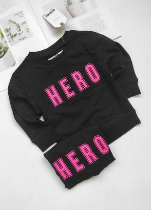 Світшот з манжетами next та написом