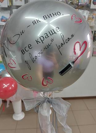 Кулька з написом