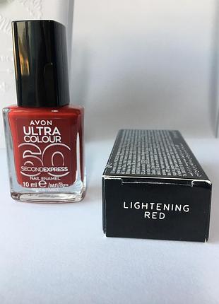 Швидковисихаючий лак для нігтів «ультраколір за 60 секунд», 10 мл avon /ейвон лак