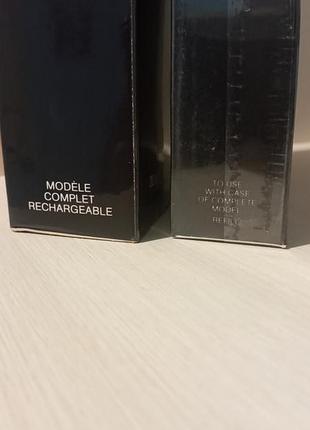 Rochas mystere -parfum 20ml + 3