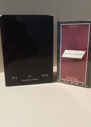 Rochas mystere -parfum 20ml + 2