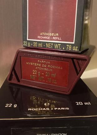 Rochas mystere -parfum 20ml + 5