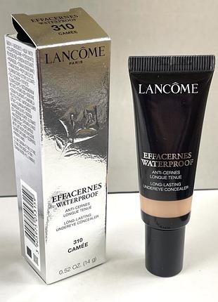 Консилер для шкіри під очима