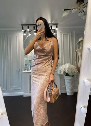 Распродажа 🏷 праздничное шелковое платье слип комбинация миди на тонких бретелях и открытой спиной в горох