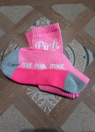 Пінк шкарпетки жіночі яскраві vs pink