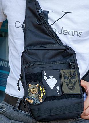 Тактическая сумка на плечо с кобурой, система molle, патч-панель, cordura