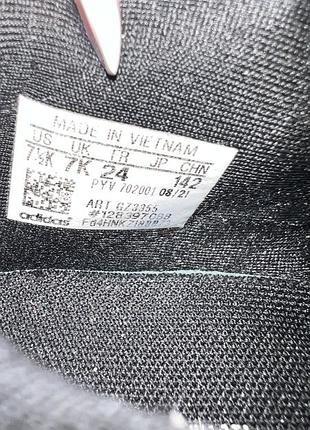 Кросівки дитячі adidas 4