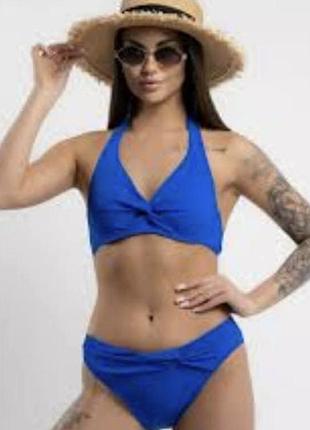 Новый купальник 
размер 48