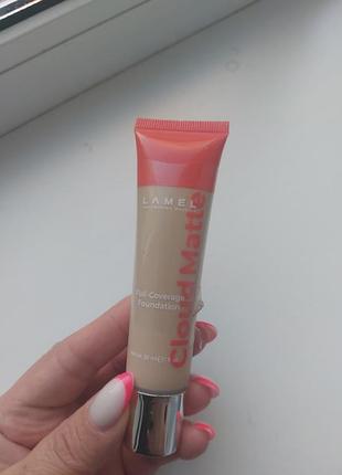 Продамо косметику