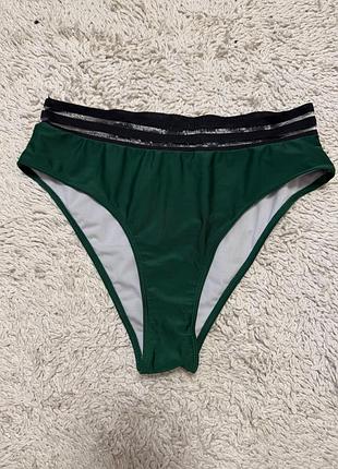 Плавки низ купальника