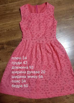 Сарафан, сукня 7