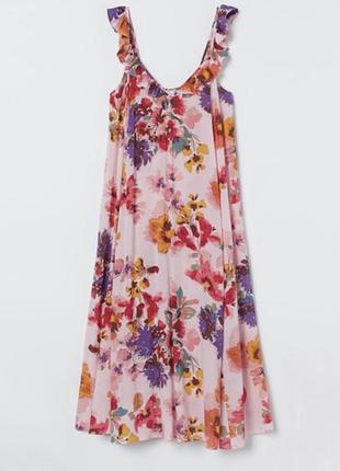 Легенький вільний сарафан