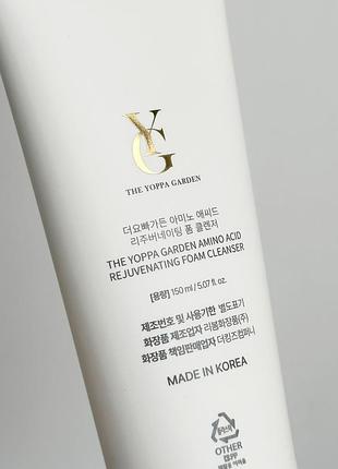 Корейська пінка для вмивання korean joppa facial cleanser 150ml