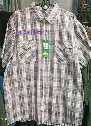 Рубашка мужская..