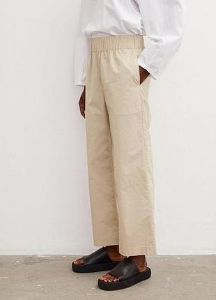 Malene birger 🤍 штани вільні релакс