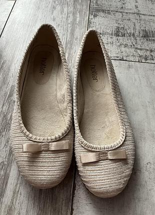 Домашні жіночі капці