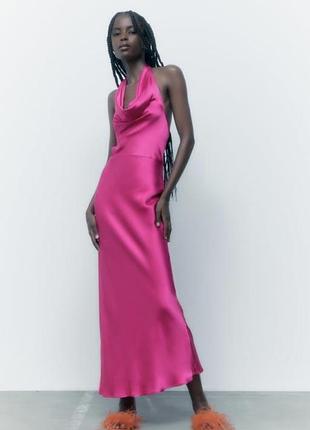 Сатинова сукня міді максі зара фуксія рожева розова