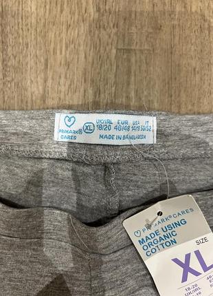 Шорти -велосипедки primark pxl 2