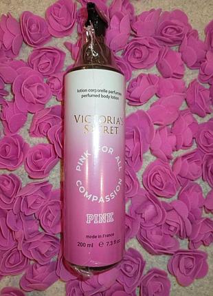 Victoria ́s secret pink лосьон для тела