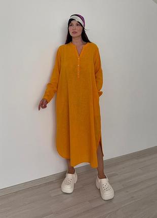 Стильна бавовняна сукня b.young