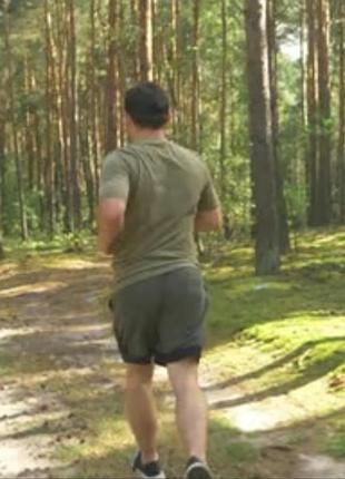 Подорож aus ua