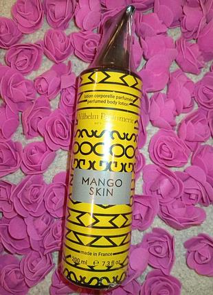 Лосьон для тела лосьон манго скин mango scin vilhelm parfumerie